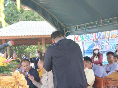โครงการเชื่อมสัมพันธ์ระหว่าง อปท.เพื่อสุขภาพและความสามัคคี