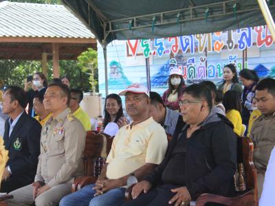 โครงการเชื่อมสัมพันธ์ระหว่าง อปท.เพื่อสุขภาพและความสามัคคี