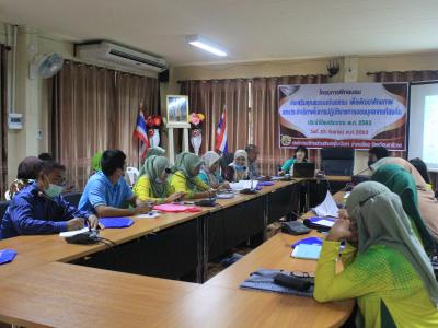 โครงการฝึกอบรมส่งเสริมคุณธรรมจริยธรรม เพื่อพัฒนาศักยภาพ
