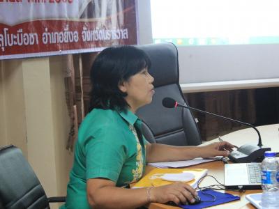 โครงการฝึกอบรมส่งเสริมคุณธรรมจริยธรรม เพื่อพัฒนาศักยภาพ