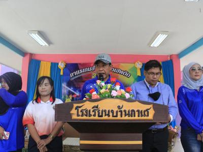 นายกเป็นประธานเปิดกีฬา กาแรเกมส์ ต้านยาเสพติด 2020