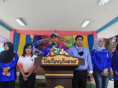 นายกเป็นประธานเปิดกีฬา กาแรเกมส์ ต้านยาเสพติด 2020
