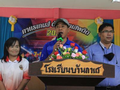 นายกเป็นประธานเปิดกีฬา กาแรเกมส์ ต้านยาเสพติด 2020