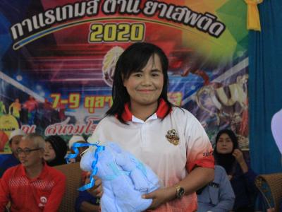 นายกเป็นประธานเปิดกีฬา กาแรเกมส์ ต้านยาเสพติด 2020