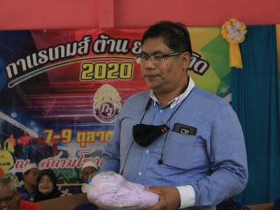 นายกเป็นประธานเปิดกีฬา กาแรเกมส์ ต้านยาเสพติด 2020