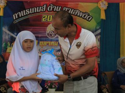 นายกเป็นประธานเปิดกีฬา กาแรเกมส์ ต้านยาเสพติด 2020