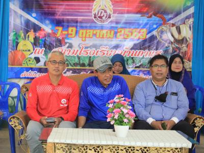 นายกเป็นประธานเปิดกีฬา กาแรเกมส์ ต้านยาเสพติด 2020