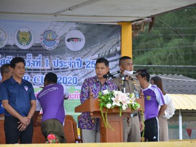 นายกมอบถ้วยการแข่งขันกีฬาอวุโสนราธิวาส