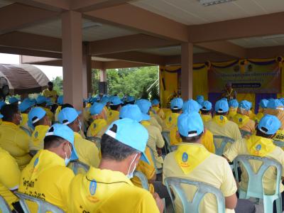 โครงการฝึกอบรมชุดปฏิบัติการจิตอาสาภัยพิบัติ