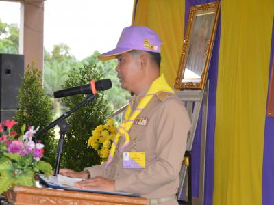 โครงการฝึกอบรมชุดปฏิบัติการจิตอาสาภัยพิบัติ