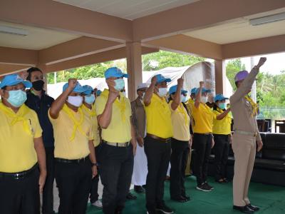 โครงการฝึกอบรมชุดปฏิบัติการจิตอาสาภัยพิบัติ