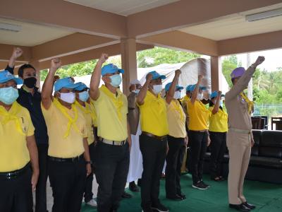 โครงการฝึกอบรมชุดปฏิบัติการจิตอาสาภัยพิบัติ
