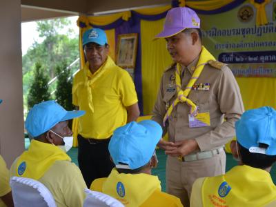 โครงการฝึกอบรมชุดปฏิบัติการจิตอาสาภัยพิบัติ