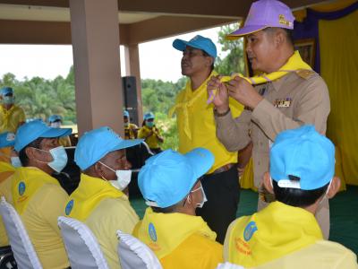 โครงการฝึกอบรมชุดปฏิบัติการจิตอาสาภัยพิบัติ