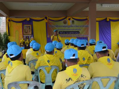 โครงการฝึกอบรมชุดปฏิบัติการจิตอาสาภัยพิบัติ