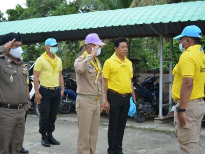 โครงการฝึกอบรมชุดปฏิบัติการจิตอาสาภัยพิบัติ