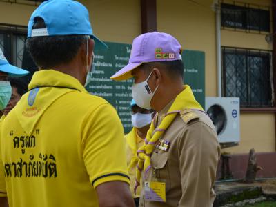 โครงการฝึกอบรมชุดปฏิบัติการจิตอาสาภัยพิบัติ