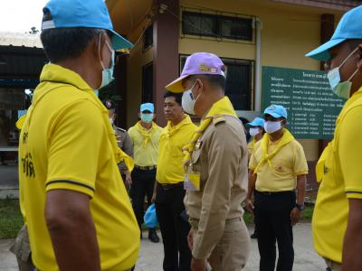 โครงการฝึกอบรมชุดปฏิบัติการจิตอาสาภัยพิบัติ