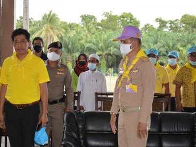 โครงการฝึกอบรมชุดปฏิบัติการจิตอาสาภัยพิบัติ