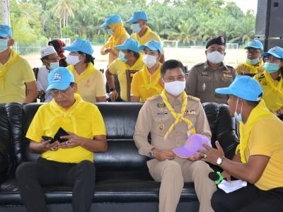 โครงการฝึกอบรมชุดปฏิบัติการจิตอาสาภัยพิบัติ