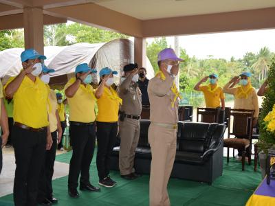 โครงการฝึกอบรมชุดปฏิบัติการจิตอาสาภัยพิบัติ