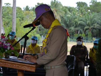 โครงการฝึกอบรมชุดปฏิบัติการจิตอาสาภัยพิบัติ
