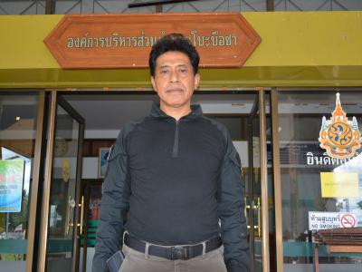 โครงการฝึกอบรมชุดปฏิบัติการจิตอาสาภัยพิบัติ ช่วงบ่าย