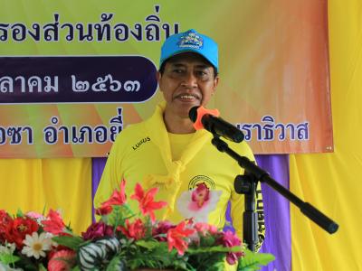 นายกมอบเกียรติบัตรผู้เข้าอบรมจิตอาสาภัยพิบัติ