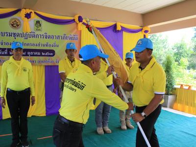 นายกมอบเกียรติบัตรผู้เข้าอบรมจิตอาสาภัยพิบัติ