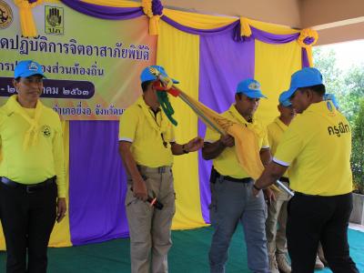 นายกมอบเกียรติบัตรผู้เข้าอบรมจิตอาสาภัยพิบัติ