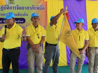 นายกมอบเกียรติบัตรผู้เข้าอบรมจิตอาสาภัยพิบัติ