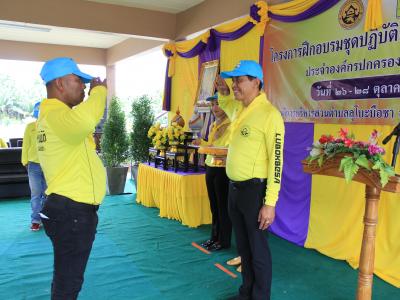 นายกมอบเกียรติบัตรผู้เข้าอบรมจิตอาสาภัยพิบัติ