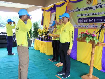 นายกมอบเกียรติบัตรผู้เข้าอบรมจิตอาสาภัยพิบัติ