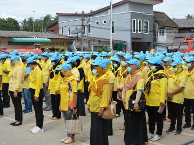 กิจกรรมจิตอาสาพระราชทาน เราทำความดีเพื่อชาติ ศาสน์ กษัริย์