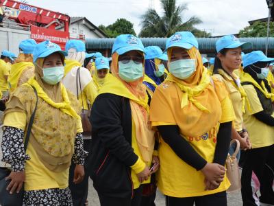 กิจกรรมจิตอาสาพระราชทาน เราทำความดีเพื่อชาติ ศาสน์ กษัริย์
