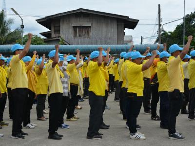 กิจกรรมจิตอาสาพระราชทาน เราทำความดีเพื่อชาติ ศาสน์ กษัริย์