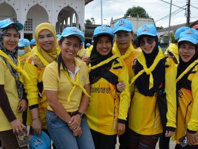 กิจกรรมจิตอาสาพระราชทาน เราทำความดีเพื่อชาติ ศาสน์ กษัริย์