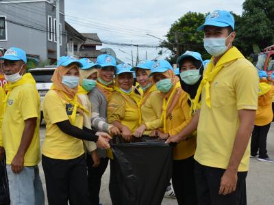 กิจกรรมจิตอาสาพระราชทาน เราทำความดีเพื่อชาติ ศาสน์ กษัริย์