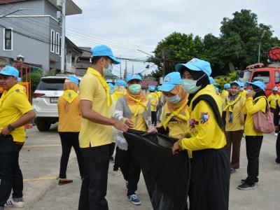 กิจกรรมจิตอาสาพระราชทาน เราทำความดีเพื่อชาติ ศาสน์ กษัริย์