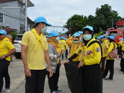 กิจกรรมจิตอาสาพระราชทาน เราทำความดีเพื่อชาติ ศาสน์ กษัริย์