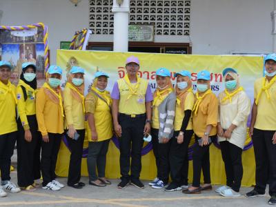 กิจกรรมจิตอาสาพระราชทาน เราทำความดีเพื่อชาติ ศาสน์ กษัริย์