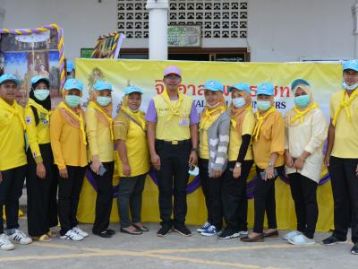 กิจกรรมจิตอาสาพระราชทาน เราทำความดีเพื่อชาติ ศาสน์ กษัริย์