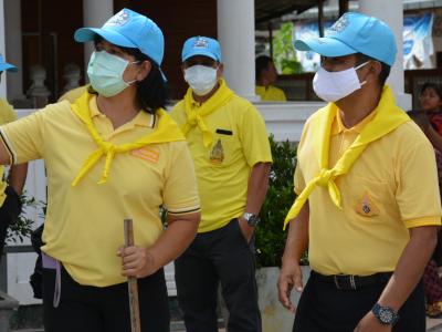 กิจกรรมจิตอาสาพระราชทาน เราทำความดีเพื่อชาติ ศาสน์ กษัริย์