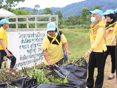 กิจกรรมจิตอาสาพระราชทาน เราทำความดีเพื่อชาติ ศาสน์ กษัริย์