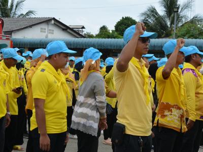 กิจกรรมจิตอาสาพระราชทาน เราทำความดีเพื่อชาติ ศาสน์ กษัริย์