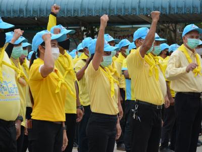 กิจกรรมจิตอาสาพระราชทาน เราทำความดีเพื่อชาติ ศาสน์ กษัริย์