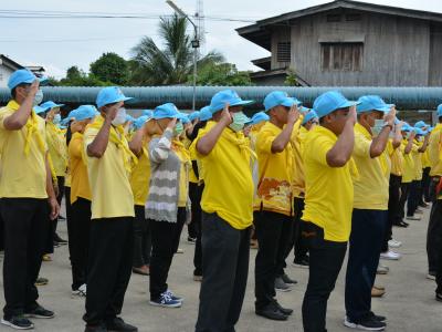 กิจกรรมจิตอาสาพระราชทาน เราทำความดีเพื่อชาติ ศาสน์ กษัริย์
