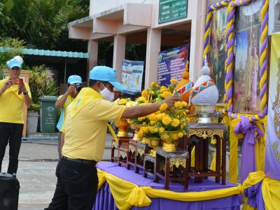 กิจกรรมจิตอาสาพระราชทาน เราทำความดีเพื่อชาติ ศาสน์ กษัริย์