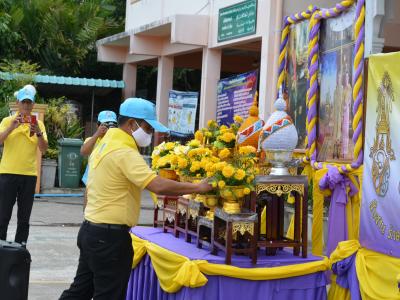 กิจกรรมจิตอาสาพระราชทาน เราทำความดีเพื่อชาติ ศาสน์ กษัริย์