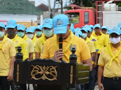 กิจกรรมจิตอาสาพระราชทาน เราทำความดีเพื่อชาติ ศาสน์ กษัริย์
